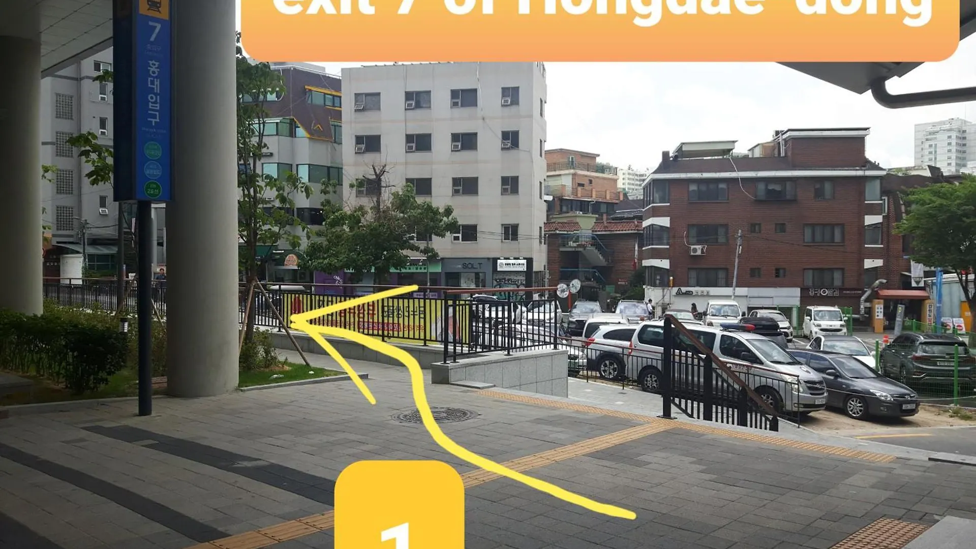 Guest house One House Hotel Seoul