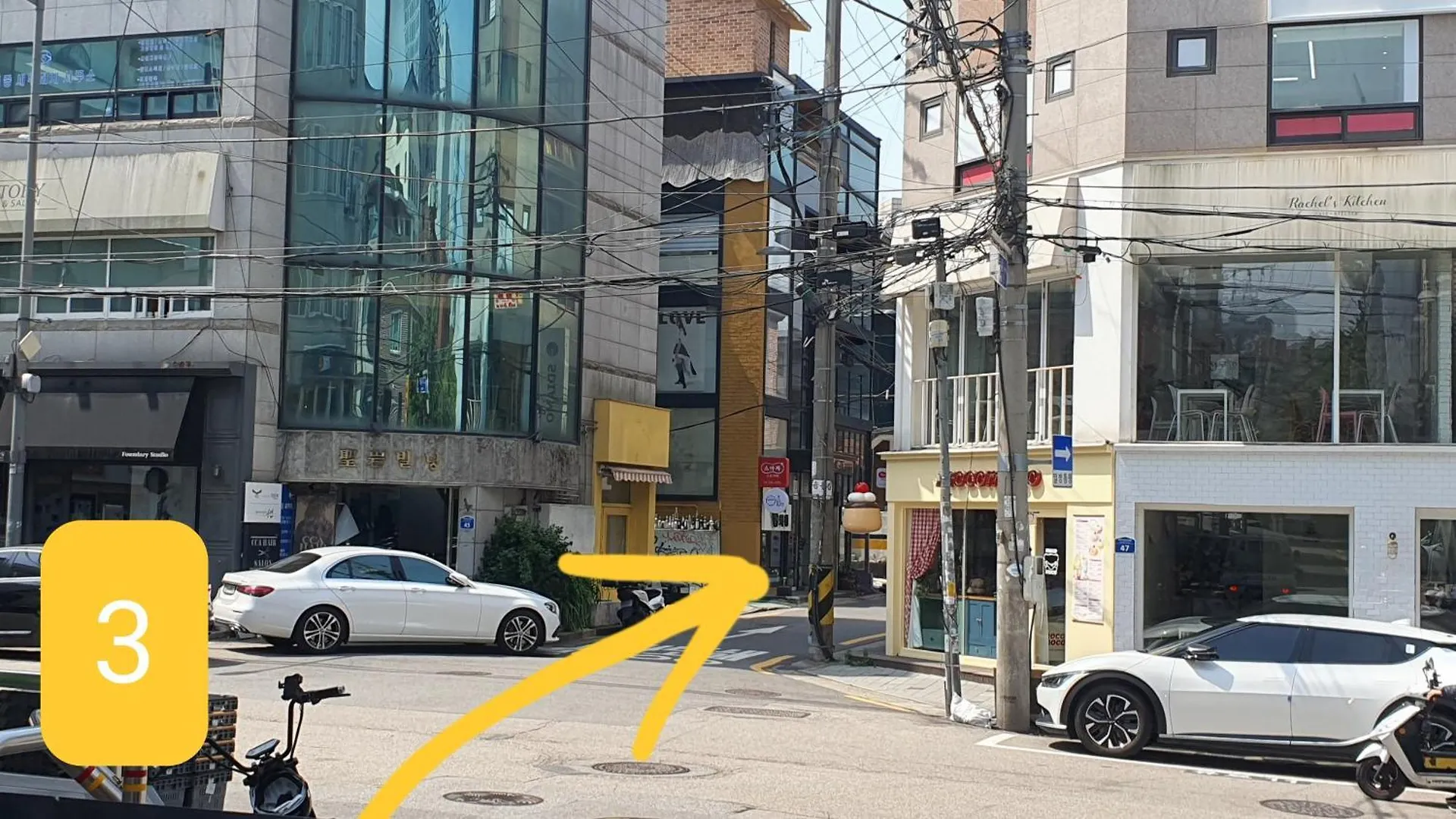 One House Hotel Seoul 0*,